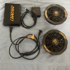 バートル空調服フルセット（おまけ付
）　　の画像