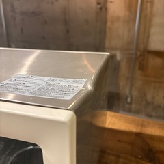 オーブントースター KOS-1213/W コイズミの画像