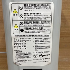 h6【デロンギ オイルヒーター】DRAGON3 D091549EFSの画像