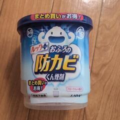 ルック　おふろの防カビくん煙剤