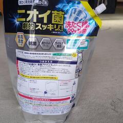 アタック抗菌EX　2.03kg（未開封）の画像