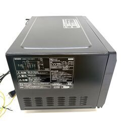 伊勢崎店【現状品】 gi7-21 アイリスオーヤマ 電子レンジ PMB-F185-5-B 2019年製 の画像