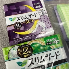 生理用ナプキン スリムガードの画像