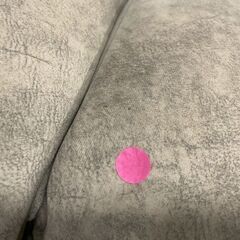 FLANNEL SOFA フランネルソファ ANTOS/アントス 2人掛けソファ ヘッドレスト付き 中古家具 店頭引取歓迎 R9807の画像