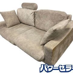 FLANNEL SOFA フランネルソファ ANTOS/アントス...