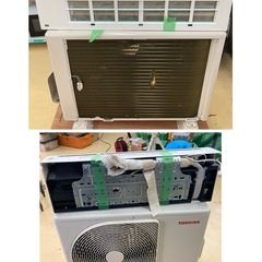 東芝　TOSHIBA ルームエアコン　RAS-K251MAの画像