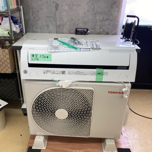 東芝TOSHIBA ルームエアコンRAS-K251MA (リサイクルHOPE) 東仙台