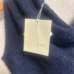 ⚠️最終価格　7/21(月)まで🙇‍♀️自由区　新品 定価¥24900の画像