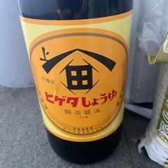 お醤油一升瓶の画像