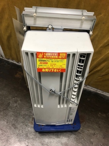 ★値下げしました★K161★コロナ製★2018年製冷房専用窓用エアコン4～6畳用★3カ月間保証付き★近隣配送可能