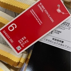 新品未使用！タグ付き！NIKE アイコンクラシックサンダル 23cmの画像