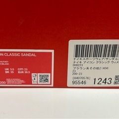 新品未使用！タグ付き！NIKE アイコンクラシックサンダル 23cmの画像