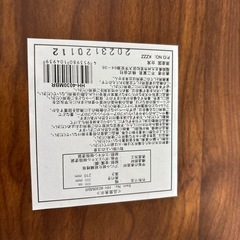 折りたたみ　ローテーブルの画像