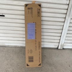未使用　キズ付けない　突っ張りハンガーポールの画像