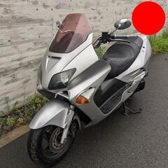 ホンダ フォルツァ 点検修理済み