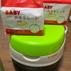 ベビートイレの画像