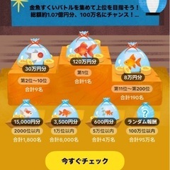 ハチミツ