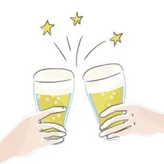 飲み行きませんかー？
