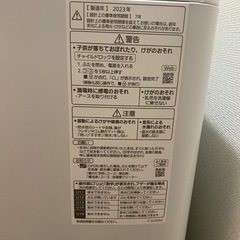 【5kg単身用におすすめ】全自動洗濯機Panasonic 使用年数2年未満の画像