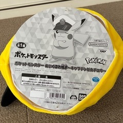 ポケモン　キャプテンピカチュウ　ぬいぐるみ帽子の画像