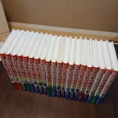 集英社・学習漫画「日本の歴史」全巻セット 1-20巻の画像