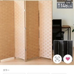 折りたたみパーテーション(４連)の画像