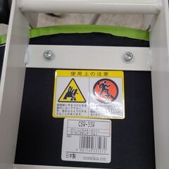J1064【リユースのサカイ柏店】ルネセイコウ　ワーキングチェア　ジョイ　CSW-55W　クリーニング済　参考価格19,800円の画像