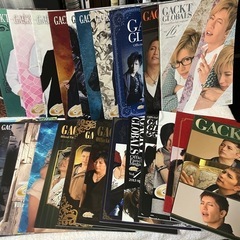 GACKTファンクラブの会報 写真集 パンフレット等の画像