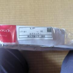 制服用シャツ（新品）の画像