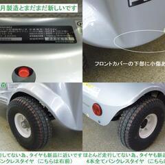 19.8万円♪ 2024年製♪スーパーポルカー SPX-4300N シルバー(約3時間・18km連続走行可能)福伸電機★電動四輪車いす/シニアカー/セニアカー★全国発送可能/松山市内無料配送★愛媛県松山市よりの画像