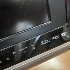 ２６Vテレビの画像