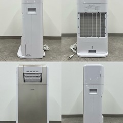 SNT727 アイリスオーヤマ サーキュレーター 衣類乾燥除湿機 KIJDC-K80-N 2021年製 動作確認済み IRIS OHYAMA 岡山市の画像