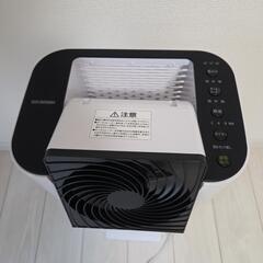 アイリスオーヤマ 除湿機 の画像