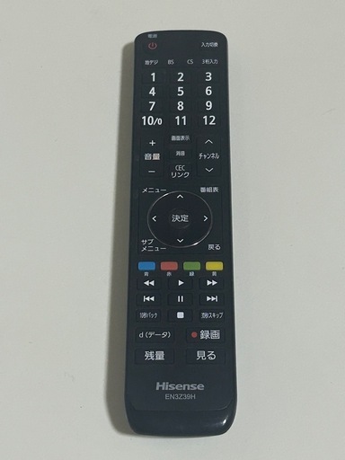 Hisense ハイセンス 32型 LED液晶テレビ 2018年製 JQ10773 スタンドつき