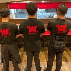 厨房スタッフ募集‼️高時給バイト・週2〜OK‼️の画像