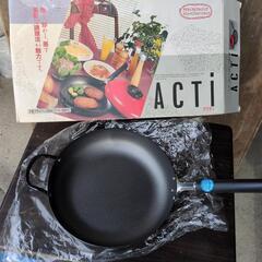 鍋。新古品。の画像