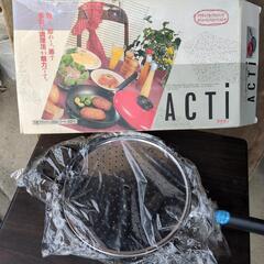 鍋。新古品。の画像
