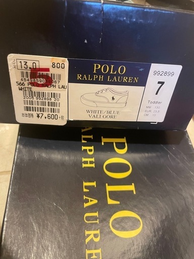 新品ラルフローレン　エプロン2枚 Ralph Lauren - ラルフローレン エプロンの通販 by ちーやん's