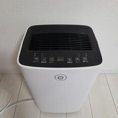コンプレッサー式除湿器の画像