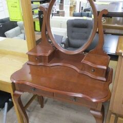 【ジャングルジャングル 岸和田和泉インター店】ドレッサー LYN...