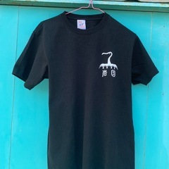 岩国　錦帯橋のう飼　Tシャツ　弘兼憲史の画像