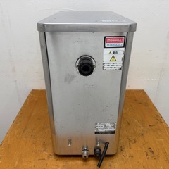 ホシザキ　HOSIZAKI　ビールサーバー　ディスペンサー　DRF-30SAの画像