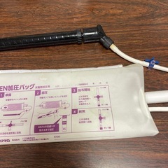加圧バッグの画像