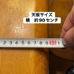 ダイニングテーブル　作業台にの画像