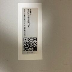 ダイソンv8 slim fluffy extra バッテリーほぼなし　収納スタンド付きの画像