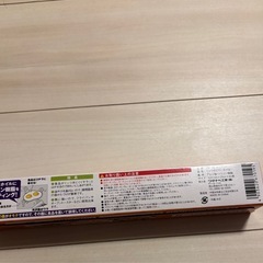 くっつきにくいホイルの画像