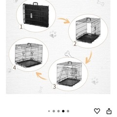 中型犬ケージの画像