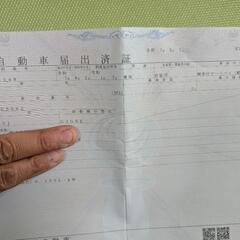 トリシティ155の画像