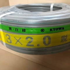 Fケーブル　VVF3×2.0mmの画像
