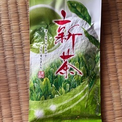 鹿児島県産　1番茶　30袋の画像